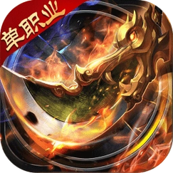 寻梦录