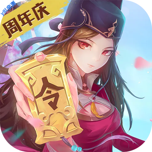 神都探案